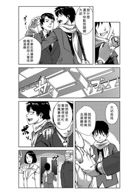 第81頁圖
