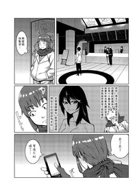 第93頁圖