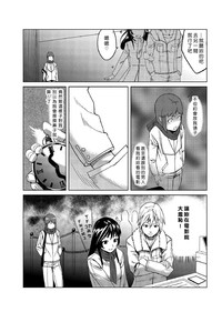 第97頁圖