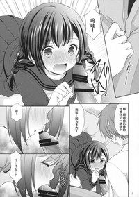 第13頁圖