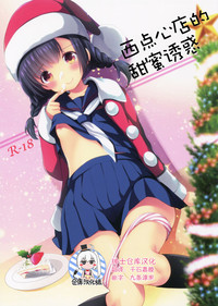 第1頁圖