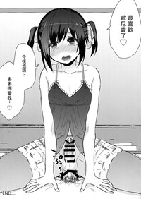 第25頁圖
