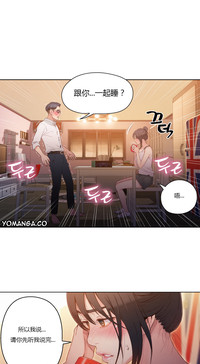第161頁圖