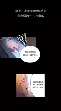 第209頁圖
