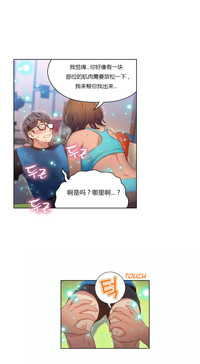 第269頁圖