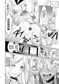 第17頁圖