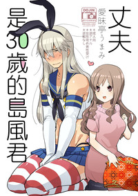 第1頁圖