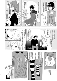 第9頁圖