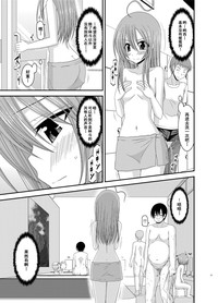 第17頁圖