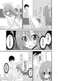 第21頁圖