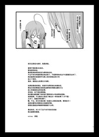 第33頁圖