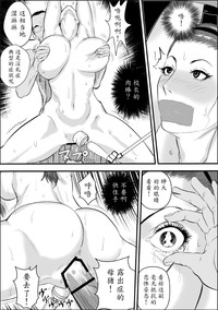 第25頁圖