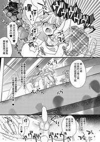 第13頁圖