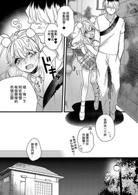 第17頁圖