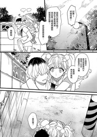 第33頁圖