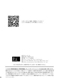 第37頁圖