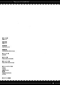 第33頁圖