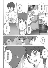 第17頁圖