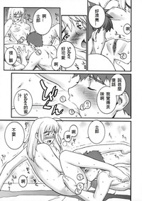 第25頁圖