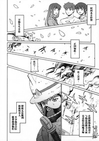 第41頁圖