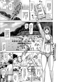 第1頁圖
