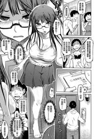 第137頁圖