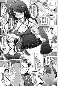 第201頁圖