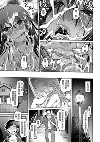 第209頁圖