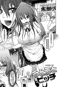 第53頁圖
