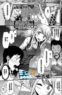 第1頁圖