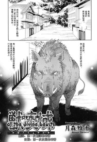 第1頁圖