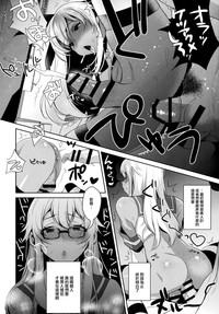 第17頁圖