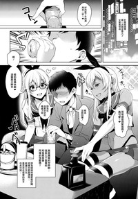 第5頁圖