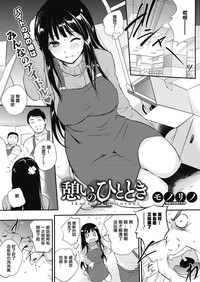第1頁圖