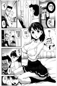 第145页图