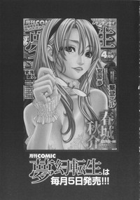 第217页图