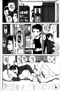 第53页图