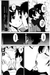 第81页图