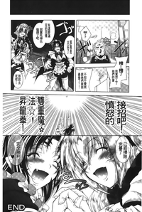 第109頁圖