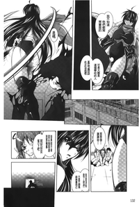 第133頁圖