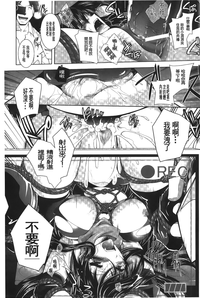 第145頁圖