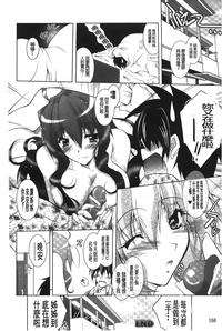 第169頁圖