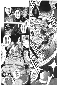 第25頁圖