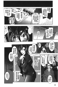 第69頁圖