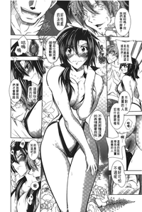第77頁圖