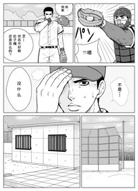第13頁圖