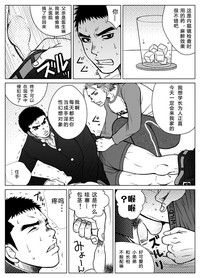 第21頁圖
