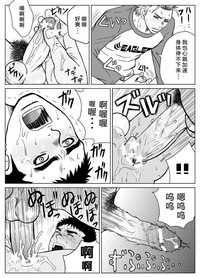 第33頁圖