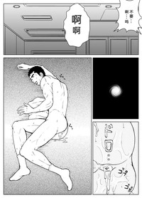 第37頁圖