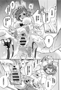 第17頁圖